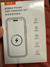 適配華為充電器66W/100W/120W快充原裝type-c數據線(xiàn)mate60/70/p40榮耀手機插頭充電頭套裝X5充電線(xiàn) 66W快充套裝【3C安全認證】1米套裝 曬單實(shí)拍圖