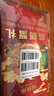 【禮券】鮮京采大閘蟹中秋禮品卡券288型 公蟹3兩 母蟹2兩 3對6只 生鮮螃蟹禮盒 曬單實(shí)拍圖