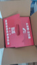 雷公王CR-87大功率手持喊話(huà)器喇叭擴音器揚聲器錄音240秒大功率宣傳USB插卡高音喇叭官方標配+1500毫安鋰電池 曬單實(shí)拍圖