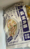 馥華福州肉燕180g22只 純手工包制餛飩肉燕兒童扁肉早餐半成品混沌 曬單實(shí)拍圖