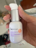 紐西之謎隔離霜防曬遮瑕三合一提亮膚色妝前乳保濕潤色素顏霜香芋紫45ml 曬單實(shí)拍圖