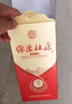 杜康【中秋送禮】綿柔 M3升級版42度 500ml 濃香型白酒喜酒婚宴口糧酒 42度 500mL 6瓶 整箱【原箱發(fā)貨】 曬單實(shí)拍圖