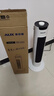 奧克斯（AUX）取暖器/電暖器/電暖氣家用/取暖電器/電暖氣暖風(fēng)機電暖風(fēng)熱風(fēng)機電熱扇塔式石墨烯暖風(fēng)機NSBE-200GS 曬單實(shí)拍圖