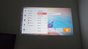小湃創(chuàng  )維a8pro全自動(dòng)5G智能投影儀 超高清家用家庭影院4k8k解碼客廳投影一體機臥室便攜式微小型宿舍 A8pro全自動(dòng)對焦款/高清高亮【黑色+抗光幕布】 曬單實(shí)拍圖