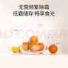 康佳183升小冰箱小型家用出租房辦公室宿舍雙開(kāi)門(mén)兩門(mén)雙門(mén)二門(mén)電冰箱節能省電低音白色BCD-183GB2SU 曬單實(shí)拍圖