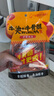 九眼橋牛油牛骨髓火鍋底料500g 香辣牛油家用正宗四川重慶特產(chǎn)老火鍋 曬單實(shí)拍圖