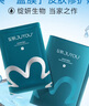 綻妍皮膚修護(hù)敷料25g*6片4盒透明質(zhì)酸鈉敏感肌醫(yī)美術(shù)后補(bǔ)水醫(yī)用面膜 曬單實(shí)拍圖