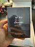 香奈兒（Chanel）蔚藍男士香水100ml禮盒裝 濃郁木質(zhì)香調 生日禮物送男友送老公 曬單實(shí)拍圖