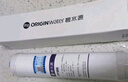 碧水源 凈水器D401/D506/D509/D601/迷你水廠(chǎng)2 原廠(chǎng)原裝正品濾芯帶防偽 （CPF+DF）一套 曬單實(shí)拍圖