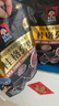 桂格（QUAKER）5黑混合即食燕麥片518克 添加黑芝麻 零添加白砂糖 曬單實拍圖