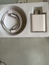 固質(zhì)蘋果16/17充電器正品充電線45W氮化鎵快充TypeC套裝iphone16promax/15pro/plus手機(jī)充電頭TC數(shù)據(jù)線 【原盒封裝】45W蘋果快充頭+1米編織快充線 曬單實拍圖