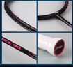李寧（LI-NING）羽毛球拍諶龍同款全碳素單拍雷霆80專(zhuān)業(yè)大賽級球拍 4U空拍 曬單實(shí)拍圖