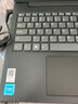 聯(lián)想筆記本電腦小新Pro16GT 2025可選高性能標壓酷睿i5性能本 商務(wù)辦公游戲設計揚天V輕薄筆記本 V15 N4500 8G內存 256G 固態(tài) 滿(mǎn)血顯卡 精裝升級 曬單實(shí)拍圖