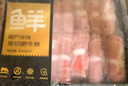 鮮京采 國產(chǎn)原切牛肉卷400g*3 生鮮牛肉 火鍋食材 牛肉片 京東自有品牌 曬單實(shí)拍圖