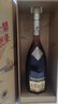 人頭馬（Rémy Martin）CLUB干邑白蘭地40周年 李現特別版 700mL 曬單實(shí)拍圖