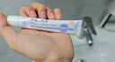 麗點(diǎn)肝素鈉乳膏5000單位淡化熊貓眼 治療角化型濕疹干燥脫皮皸裂抗炎消腫軟膏黑眼圈甘油保濕皮膚用藥自營(yíng) 曬單實(shí)拍圖