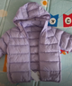 優(yōu)衣庫童裝男童女童高級輕型羽絨連帽外套帽子可拆卸471377 71 淺藍紫色 130 曬單實(shí)拍圖