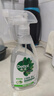 滴露（Dettol）家居廚房清潔除菌噴霧500ml冰箱清潔劑除臭消毒李斯特菌 幽門(mén)螺旋 曬單實(shí)拍圖