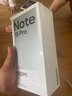 小米（MI）REDMI 紅米note15pro 國家補貼 小米紅米新品5G手機 天璣7400-Ultra  龍晶玻璃十倍抗摔 IP68 云霞紫 8GB+256GB 【官方標配】 曬單實(shí)拍圖