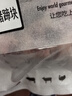帕爾司精選豬蹄塊 2斤 （豬前蹄 帶蹄筋 免洗免切） 冷凍豬肉生鮮 曬單實(shí)拍圖