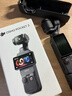 大疆（DJI）Osmo Pocket 3口袋相機 手持vlog 防抖云臺 直播便攜攝像機 標準套裝【內存卡可下方選擇】 標配 【下方可選內存卡】 曬單實(shí)拍圖