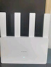 小米（MI）路由器BE3600 2.5G 3600兆級WiFi7【小米手機上網(wǎng)搭檔】4核高通處理器 2.5G網(wǎng)口 IOT聯(lián)動(dòng) 曬單實(shí)拍圖