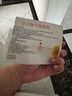 葵花脹氣貼 嬰兒0-3個(gè)月小兒防腸脹氣二月鬧神器排脹氣新生兒寶寶肚臍 3盒裝【另贈試用2貼】 曬單實(shí)拍圖