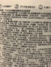 半畝花田氨基酸泡泡潔面慕斯洗面奶溫和補水清潔敏肌 500g【臨期清倉】 曬單實(shí)拍圖