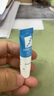 芭克疤克巴克輔助祛 疤膏兒童裝6g去疤痕修復消除疤痕藥膏貼美國進(jìn)口 新醫療版芭克兒童裝 曬單實(shí)拍圖