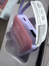 臺電（TECLAST）充電寶【3C認證】10000毫安時(shí)自帶線(xiàn)迷你小巧22.5W快充可上飛機可手提移動(dòng)電源 適用小米蘋(píng)果 紫 曬單實(shí)拍圖