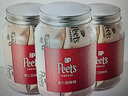 Peet's Coffee皮爺咖啡peets果仁奶酥糖 奶香濃郁大顆果仁獨立包裝 12顆*3罐裝 曬單實(shí)拍圖