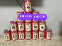 旺旺 旺仔牛奶245ml*10罐 【56民族款 】 兒童早餐奶原味 禮盒裝  曬單實(shí)拍圖