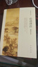 2025新版論語(yǔ)譯注楊伯峻譯注中華書(shū)局出版完整無(wú)刪減版 國學(xué)經(jīng)典十冊十大奇書(shū)孫子兵法道德經(jīng)周易智囊論語(yǔ)黃帝內經(jīng)書(shū)籍 【全10冊】中華國學(xué)經(jīng)典精粹 2025新版論語(yǔ)譯注 無(wú)規格 曬單實(shí)拍圖