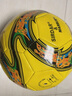 SIPAKESPORT足球兒童4號5號球標準青少年成人機縫耐踢世界杯專(zhuān)業(yè)比賽訓練用球 【機縫】黃色-4號球（5-12歲） 曬單實(shí)拍圖