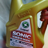 龍蟠SONIC9000 SN全合成汽機油 5W-30/5W-40四季通用汽車(chē)發(fā)動(dòng)機潤滑油 5W-30 SN 5L 曬單實(shí)拍圖