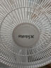 電風(fēng)扇先科電器落地扇家用大風(fēng)力電扇xldnke制冷16寸遙控立式搖頭風(fēng)扇五葉 遙控-1.5米線(xiàn)-普通電機-輕底 曬單實(shí)拍圖