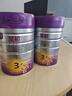 a2至初 3段奶粉嬰幼兒配方奶粉1-3歲850g三段奶粉乳鐵蛋白 曬單實(shí)拍圖