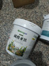 智綠硫酸亞鐵花肥料喜酸植物梔子花茶花杜鵑花桂花水溶肥防黃葉家用肥 硫酸亞鐵桶裝5斤 曬單實(shí)拍圖
