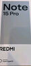 小米（MI）REDMI Note15 Pro 天璣7400-Ultra 7000mAh 龍晶玻璃十倍抗摔 IP68 8+256 天青藍 紅米 5G手機 曬單實拍圖