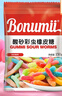 寶奴咪 Bonumii 橡皮糖 150g*2袋 酸砂彩蟲(chóng) 水果軟糖 QQ糖 休閑零食 曬單實(shí)拍圖