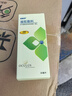 徐州豐縣大沙河紅富士新鮮蘋(píng)果10斤特級脆甜野生水果冰糖心丑萍果 凈重9斤 果王 泡沫箱 15個(gè)左右 曬單實(shí)拍圖