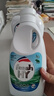 威露士清可新松木內(nèi)衣凈600ml 手洗內(nèi)衣內(nèi)褲專用液洗衣液清洗液 曬單實拍圖