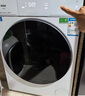 海爾云溪4.0pro 新品10公斤家用超薄大容量滾筒洗衣機 直驅全自動(dòng)洗脫一體機一級能效補貼 75DW冰雪白 云溪4.0Pro丨高端精護丨旗艦新品 曬單實(shí)拍圖