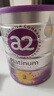 a2奶粉紫白金A2+DHA+乳源OPO幼兒配方奶粉3段(1歲+) 900g【送禮品】 曬單實(shí)拍圖