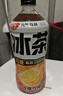元氣森林新品冰茶冰爆檸檬紅茶白桃茉莉減糖茶大瓶飲料900ml/瓶整箱裝 冰爆檸檬900ml*12瓶/箱 曬單實(shí)拍圖