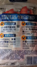 汰漬奇跡煥凈持久留香洗衣原液2.5kg(800g瓶+850g袋*2)去漬洗衣液袋裝 曬單實拍圖