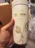 星巴克（Starbucks）紅色格紋款馬克杯(配攪拌棒)490ml陶瓷杯水杯咖啡杯生日禮物 曬單實(shí)拍圖