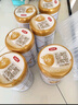 伊利金領(lǐng)冠育護2段960g 新國標奶粉6-12月較大嬰兒配方牛奶粉寶寶試喝 2段 960g 6罐 曬單實(shí)拍圖