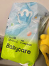 babycareAir pro拉拉褲夏季超薄透氣尿不濕寶寶尿片bbc嬰兒新生兒日用尿布 XL 4包 128片 【體重12-17KG】 曬單實(shí)拍圖