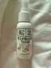 松達嬰兒山茶油寶寶護膚撫觸油新生兒按摩潤膚護臀膏50ml 曬單實(shí)拍圖